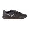 Сороконожки Nike JR PHANTOM GX II CLUB TF FJ2604-001 детские, Цвет: черный, Размер производителя: 38.5