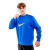 Світшот Nike CREW BB FN0245-480, Колір: синій, Розмір виробника: XL