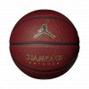М'яч баскетбольний Jordan DIAMOND OUTDOOR 8P DEFLATED J.100.8252.891.07