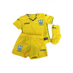 Дитячий комплект форми збірної України Joma FFU407011.18 жовтий