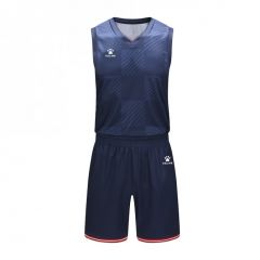 Комплект баскетбольної форми Kelme 8352LB1027.9469