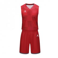 Комплект баскетбольної форми Kelme 8352LB1027.9600