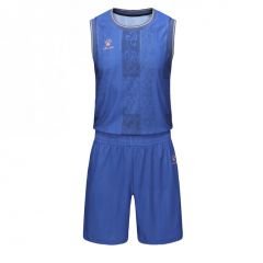 Комплект баскетбольної форми 8352LB1029.9481 Kelme синій