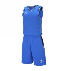 Комплект баскетбольної форми CHICAGO Kelme 8252LB1001.9481, Колір: синій, Розмір виробника: 2XL