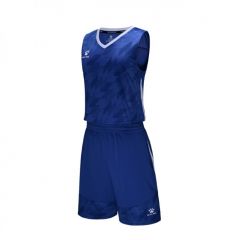 Комплект баскетбольної форми Kelme BRUKLIN синій 3591052.9400, Колір: синій, Розмір виробника: 2XL