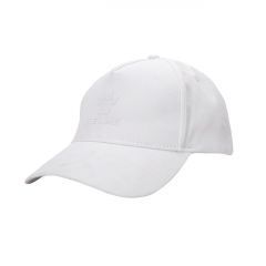 Бейсболка (кепка) Kelme SPORTS CAP белая 8101MZ5001.9100, Цвет: белый