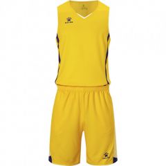 Комплект баскетбольної форми жовтий Kelme DENVER 8052LB1002.9716, Колір: жовтий, Розмір виробника: XL