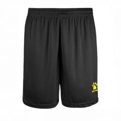 Шорты детские Kelme GLOBAL III черно-желтые 7351ZB3255.9005, Цвет: черный, Размер производителя: 160