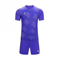 Комплект футбольной формы Kelme BRAGA фиолетовый 8351ZB1085.9500, Цвет: фиолетовый, Размер производителя: S