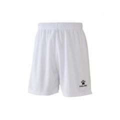 Шорти Kelme GLOBAL II білі 8351ZB1143.9100, Колір: білий, Розмір виробника: 2XL