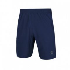 Шорти Kelme Men's woven shorts темно-сині 3801226.9416, Колір: темно-синій, Розмір виробника: S
