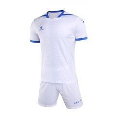 Комплект футбольної форми Kelme DINAMO білий 3801098.9100, Колір: білий, Розмір виробника: 2XL