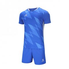 Комплект футбольної форми Kelme MADRID синій 8251ZB1004.9481, Колір: синій, Розмір виробника: М