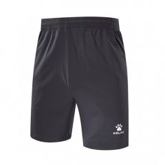 Шорти Kelme WOVEN сірі 3881204.9200, Колір: сірий, Розмір виробника: L