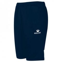 Шорты темно-синие Kelme GLOBAL 80759.9107, Цвет: темно-синий, Размер производителя: XS