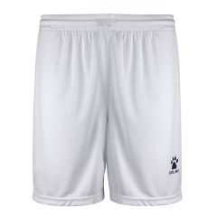 Шорти Kelme GLOBAL білі K15Z434-1.9100, Колір: білий, Розмір виробника: 2XL
