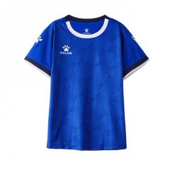 Комплект футбольної форми дитячий Kelme KADIS синій 8151ZB3001.9481, Колір: синій, Розмір виробника: 120