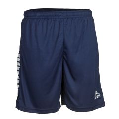 Шорти SELECT Spain player shorts (017) темно-синій, Колір: темно-синій, Розмір виробника: S
