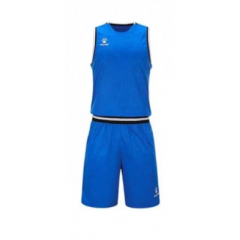 Комплект баскетбольної форми синій KELME 8252LB1003.9481, Колір: синій, Розмір виробника: L