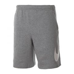 Шорти Nike M NSW CLUB SHORT BB GX BV2721-063, Колір: сірий, Розмір виробника: XL