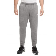 Штани Nike M NSW CLUB JGGR BB BV2671-071, Колір: сірий, Розмір виробника: XL