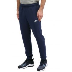 Штани Nike CLUB JGGR BB BV2671-410, Колір: темно-синій, Розмір виробника: 2XL