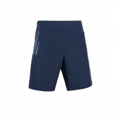 Шорти Kelme темно-сині 8153DK1002.9416, Колір: темно-синій, Розмір виробника: М