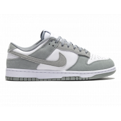 Кросівки NIKE DUNK LOW RETRO SE FQ8249-101, Колір: сірий, Розмір виробника: 42
