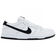 Кросівки Nike SB DUNK LOW PRO HF3704-100, Колір: білий, Розмір виробника: 45.5