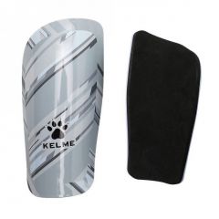 Щитки Kelme сірі 8101HJ5001.9200, Колір: сірий, Розмір виробника: М