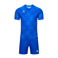 Комплект футбольної форми Kelme синій 8551ZB11081.9481, Колір: синій, Розмір виробника: L