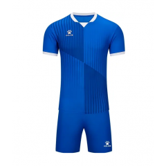 Комплект футбольной формы Kelme BRAGA II сине-белый 8551ZB11083.9481, Цвет: синий, Размер производителя: L
