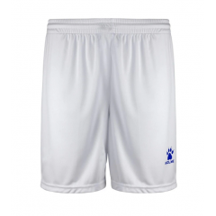 Шорты Kelme GLOBAL III бело-синие 7351ZB1255.9104, Цвет: белый, Размер производителя: L
