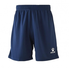 Шорти Kelme GLOBAL III темно-синьо-білі 7351ZB1255.9416, Колір: темно-синій, Розмір виробника: М