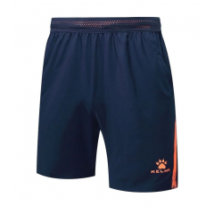 Шорты Kelme WOVEN темно-синие 3881208.9422, Цвет: темно-синий, Размер производителя: М