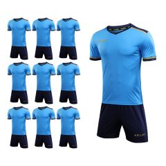 Комплект футбольної форми на команду Kelme SEGOVIA 8351ZB1158.9996