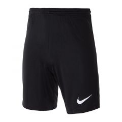 Шорти тренувальні Nike M DF PARK III SHORT NB K BV6855-010, Колір: чорний, Розмір виробника: XL