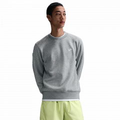 Світшот Nike M CLUB BB CREW FN3886-063, Колір: сірий, Розмір виробника: S