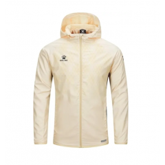 Вітровка Kelme бежева 8561WT1154.9709, Колір: бежевий, Розмір виробника: L