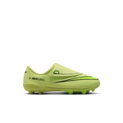 Бутси дитячі Nike JR VAPOR 16 CLUB MG PS (V) FQ8290-300, Колір: зелений, Розмір виробника: 31