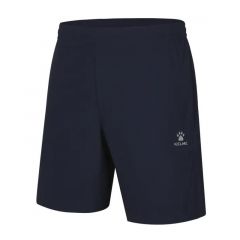 Шорти Kelme темно-сині 8551DK1184.9416, Колір: темно-синій, Розмір виробника: L
