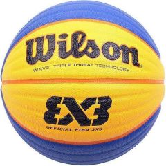 М'яч баскетбольний Wilson Fiba 3X3 game WTB0533XB