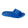 Шльопанці дитячі Joma LAND JR сині SLANJS2404, Колір: синій, Розмір виробника: 28