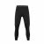 Термобілизна штани дитячі Kelme TIGHT TROUSERS чорні 8161TL3005.9000, Колір: чорний, Розмір виробника: 140