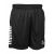 Шорти SELECT Spain player shorts (010) чорний, Колір: чорний, Розмір виробника: 2XS