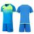 Футбольна форма Europaw 029 SLAVA синій-салатовий, Колір: синій, Розмір виробника: 2XS