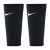 Тримачі для щитків Nike GUARD LOCK SLEEVES SE0174-011, Колір: чорний, Розмір виробника: L