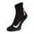 Шкарпетки Nike U NK MLTPLIER ANKLE 2PR - 144 SX7556-010, Колір: чорний, Розмір: 42-46