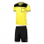 Суддівська форма Kelme жовто-чорна K15Z221.9719, Колір: жовтий, Розмір виробника: 2XL