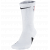 Шкарпетки Nike U NK ELITE CREW - NBA SX7587-100, Колір: білий, Розмір: 34-38